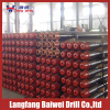 Oil Drill Pipe For Drilling Machine