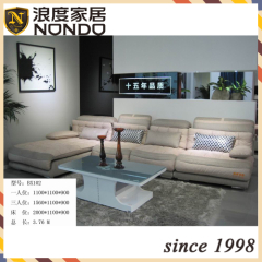 Low armrest sofa fabric sofa set BX102