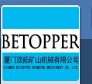 Betopper Mining Machienry Company