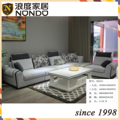 Simple living room fabric sofa set BX610