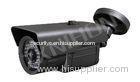 Multifunction 3.6mm Fixed Lens IR Bullet Cameras With SONY / SHARP CCD 420TVL - 600TVL
