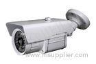 CE RoHs 420TVL - 700TVL NIE35N IR Bullet Cameras With SONY / SHARP CCD, 6mm Fixed Lens