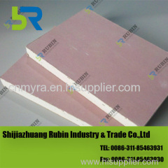 Fire resistant gypsum board