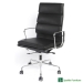 Eames high back soft pad chair