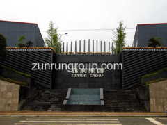 Sichuan Zunrun Motorcycle Manufacturing Co., Ltd.