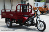 125cc air-cooled light cargo motor tricycle
