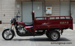 125cc air-cooled light cargo motor tricycle