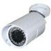 Multifunction SONY, SHARP CCD Infrared Security Cameras 3.6mm Fixed Lens, 3-AxisBrackets