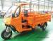 160cc air-cooled metal driver cabin cargo motor tricycle