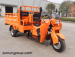 200cc water cooled 2 passengers cross box heavy load motor cargo tricycle