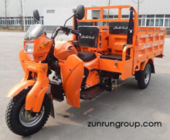 200cc water cooled 2 passengers cross box heavy load motor cargo tricycle