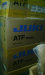 JUKI FEEDER AF05HP 8mm TAPE FEEDER UNIT E1001706AB0(8*2)