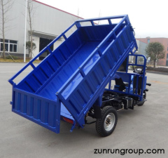 200cc water cooled hydraulic auto dumper cargo motor tricycle