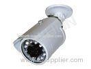 700TVL 80M IR Weatherproof Bullet Cameras With SONY / SHARP CCD, 16mm CS Fixed Lens