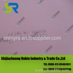 High quality gypsum board