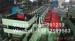 380V / 3phase 50 Hz Guard Rail Roll Forming Machine for Highway and Relate Fields