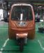 200cc water cooled 10 passengers and heavy cargo loading motor tricycle