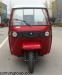 bajaj auto rickshaw 200cc drive cabin cargo load motor tricycle
