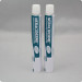 Collapsible aluminum ointment tube packaging