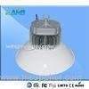 150W 85V - 305 V Led Highbay Lights With High Brightness , IP65 Aluminum Alloy