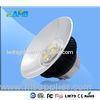 200W Outdoor High Bay Lighting Led IP66 High Brightness Cool / Warm White