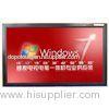 With Inner 1080P HD LCD, 32 Inch Multitouch All in One Touch PC for Bank Office, Airport