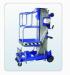Rated Load 125 kg AC 220V / 50HZ Aluminum Alloy Hydraulic Lifting Platform