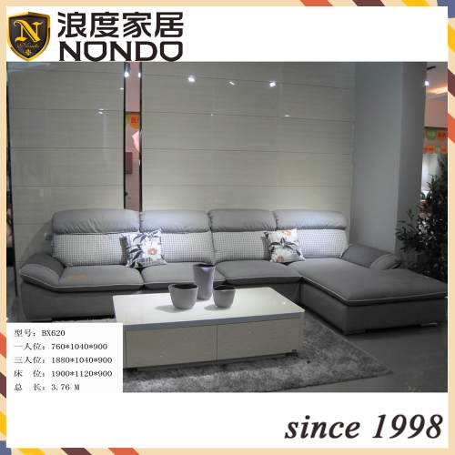 Living room linen tufted sofa low arm sofa BX620