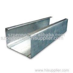 Drywall partition system c channel stud and runner
