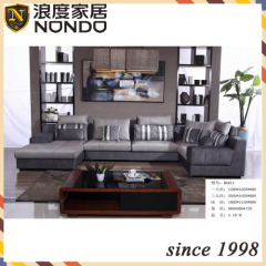 Egypt style sofa fabric sectional sofa BX611