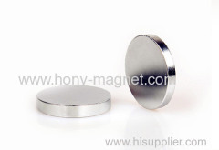 N35 Sintered Neodymium disc magnet D12x1.5mm