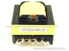 EE high frequency current transformer