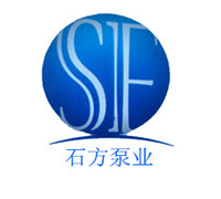 Shijiazhuang Shifang Pump Co.,Ltd