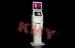 42 Outdoor Floor Standing Touch Screen Information Kiosk With Card Dispenser