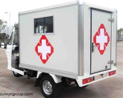 250cc closed container box ambulance motor tricycle