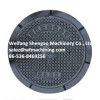 Locking Ductile Iron Manhole Cover Frame