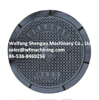 manhole cover with frame