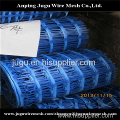 Plastic China Safety barrier Fence