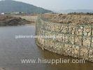 Hot Dip Galvanized Gabion Box