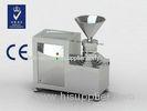 JM Series Corrosion Resistant Two-Stage Colloid Food Grinding Machine For Pharmaceutical, Foodstuff