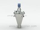 DLH Series Cone Blender, Chemical Mixing Machine With Single Screw, S Blade For Chemical And Feed Tr