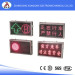 PH12 Mine intrinsically safe display