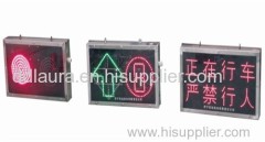 PH12 Mine intrinsically safe display