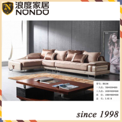 Solid wood furniture living room sets BK106 fabric sofa