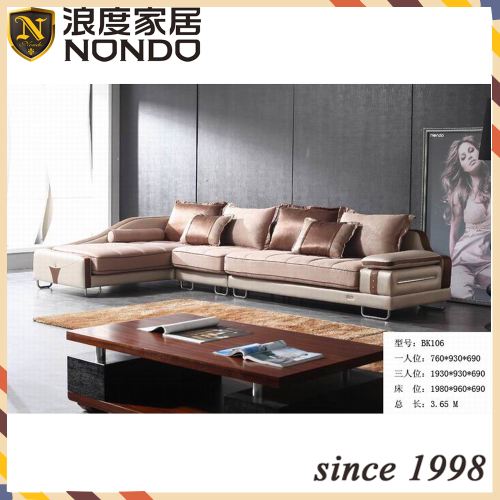 Solid wood furniture living room sets BK106 fabric sofa