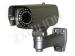 40M SONY, SHARP CCD Waterproof CCTV IR Cameras With 9-22mm Manual Zoom Len, 3-AxisBracket