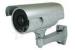 50m IR Range IP66 Weatherproof CCTV Cameras With SONY, SHARP CCD, External Lens For Wall