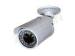 Waterproof CCTV IR Cameras With OSD Menu Function, 420TVL SONY, SHARP CCD IP66