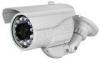 100M SONY, SHARP CCD Manual Zoom DC Len Waterproof CCTV IR Cameras With ICR Filter