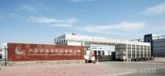 Beijing Chunxue Cashmere Co.,Ltd